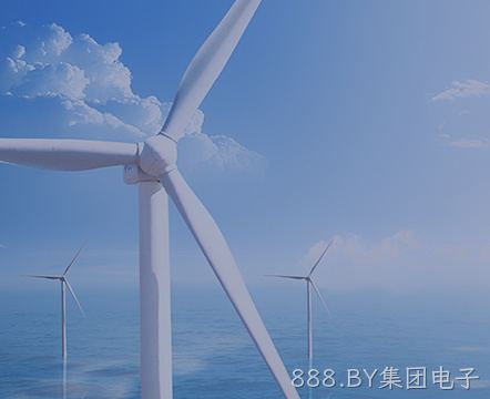 能源与电源